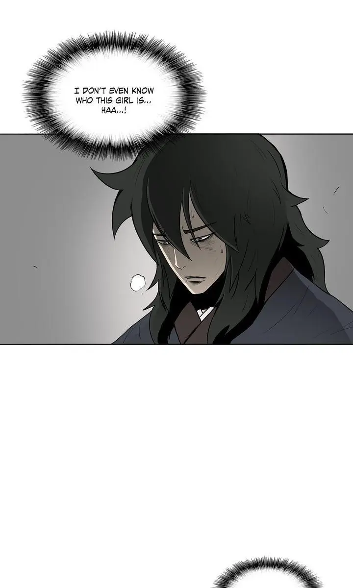 The Legend of the Northern Blade Chapter 4 Page 13