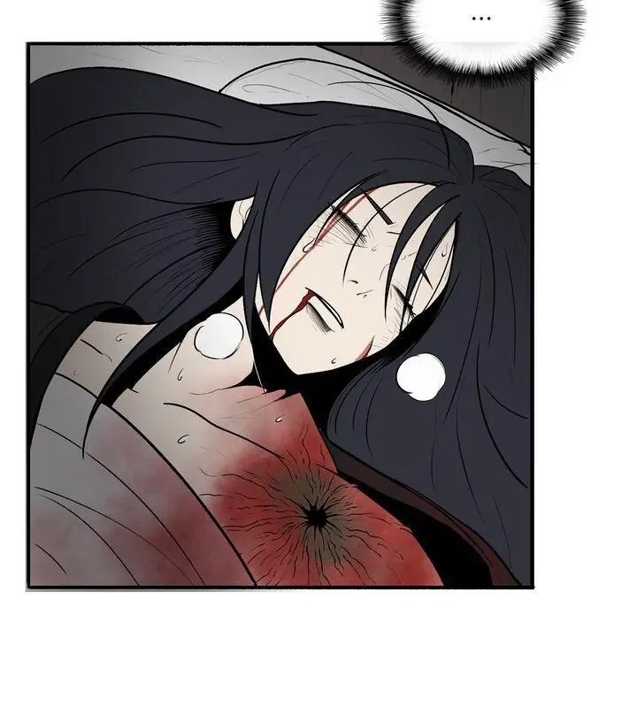 The Legend of the Northern Blade Chapter 4 Page 14