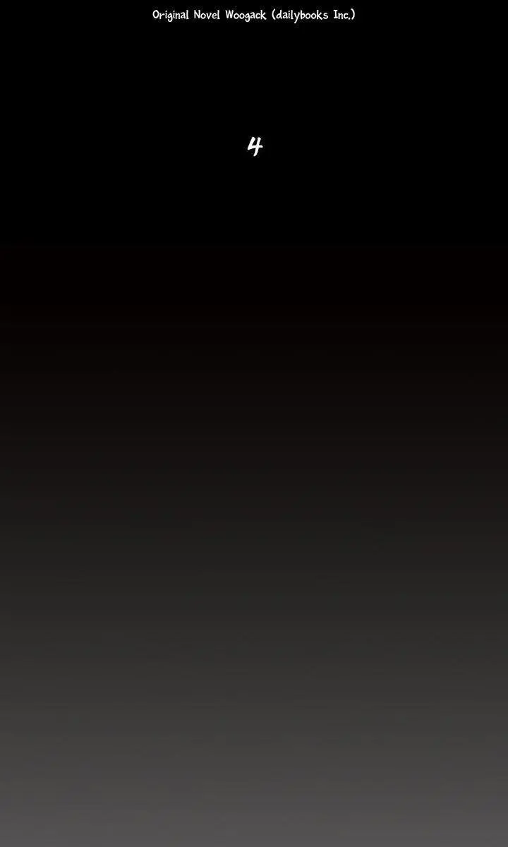 The Legend of the Northern Blade Chapter 4 Page 26