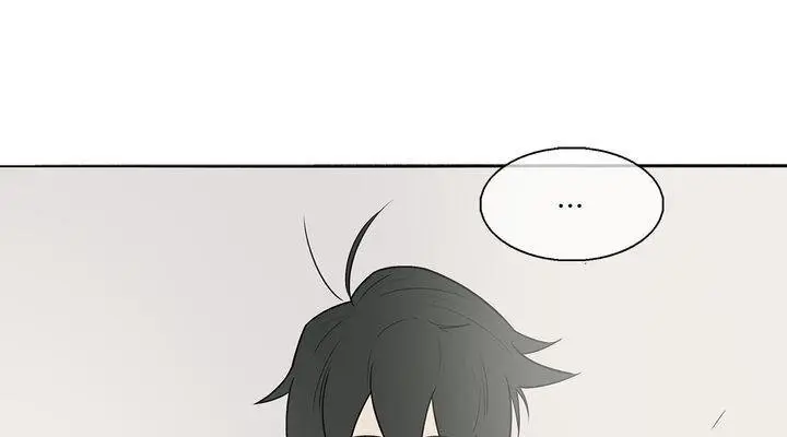 The Legend of the Northern Blade Chapter 4 Page 46