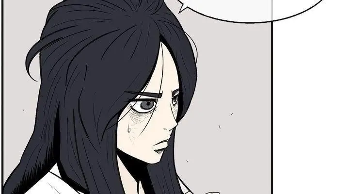 The Legend of the Northern Blade Chapter 4 Page 60