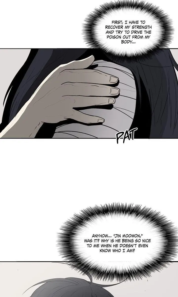 The Legend of the Northern Blade Chapter 4 Page 65