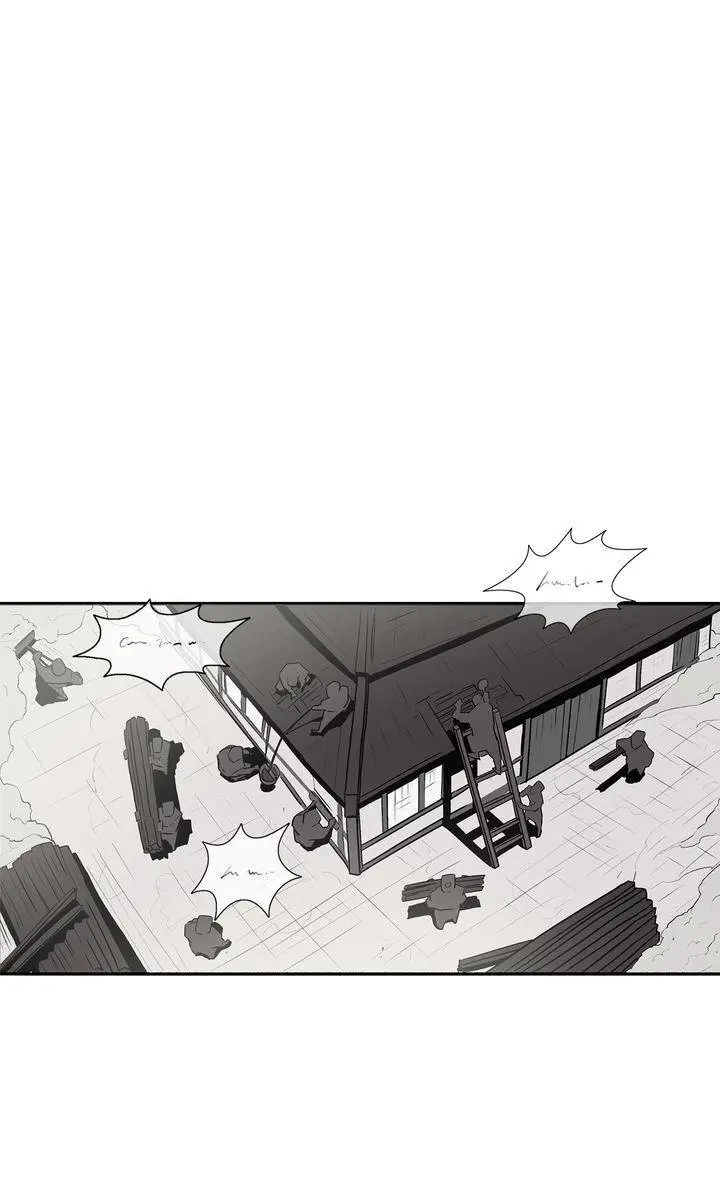 The Legend of the Northern Blade Chapter 4 Page 71