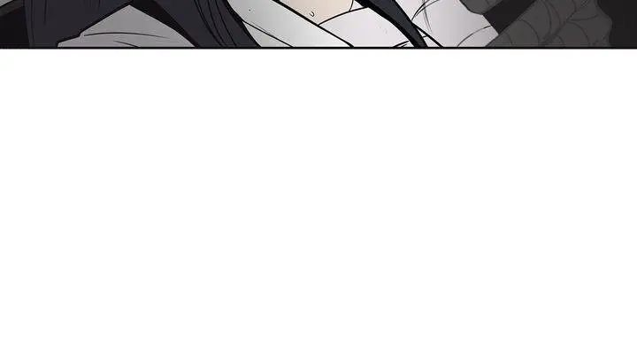 The Legend of the Northern Blade Chapter 5 Page 11