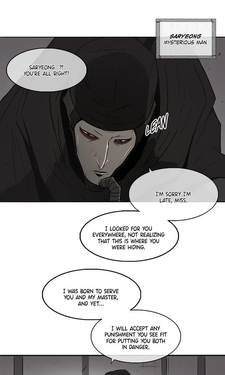 The Legend of the Northern Blade Chapter 5 Page 12