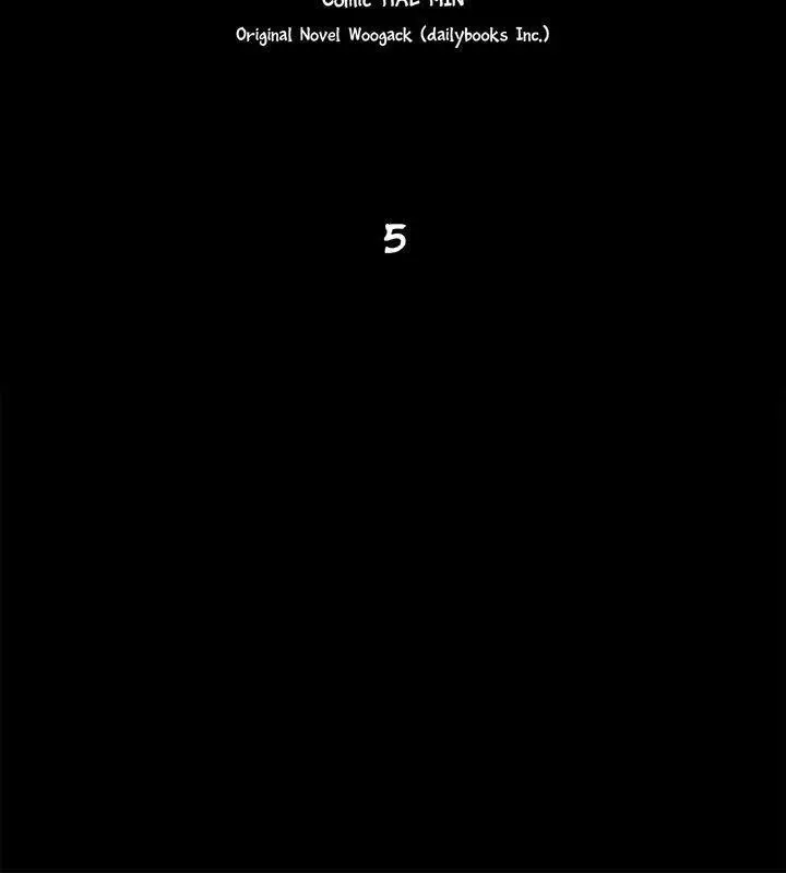 The Legend of the Northern Blade Chapter 5 Page 21