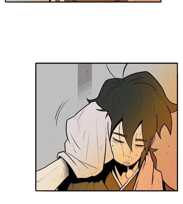 The Legend of the Northern Blade Chapter 5 Page 70