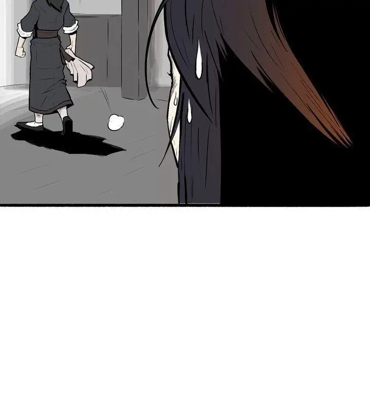 The Legend of the Northern Blade Chapter 5 Page 77