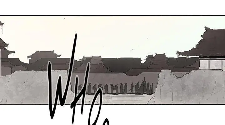 The Legend of the Northern Blade Chapter 6 Page 11