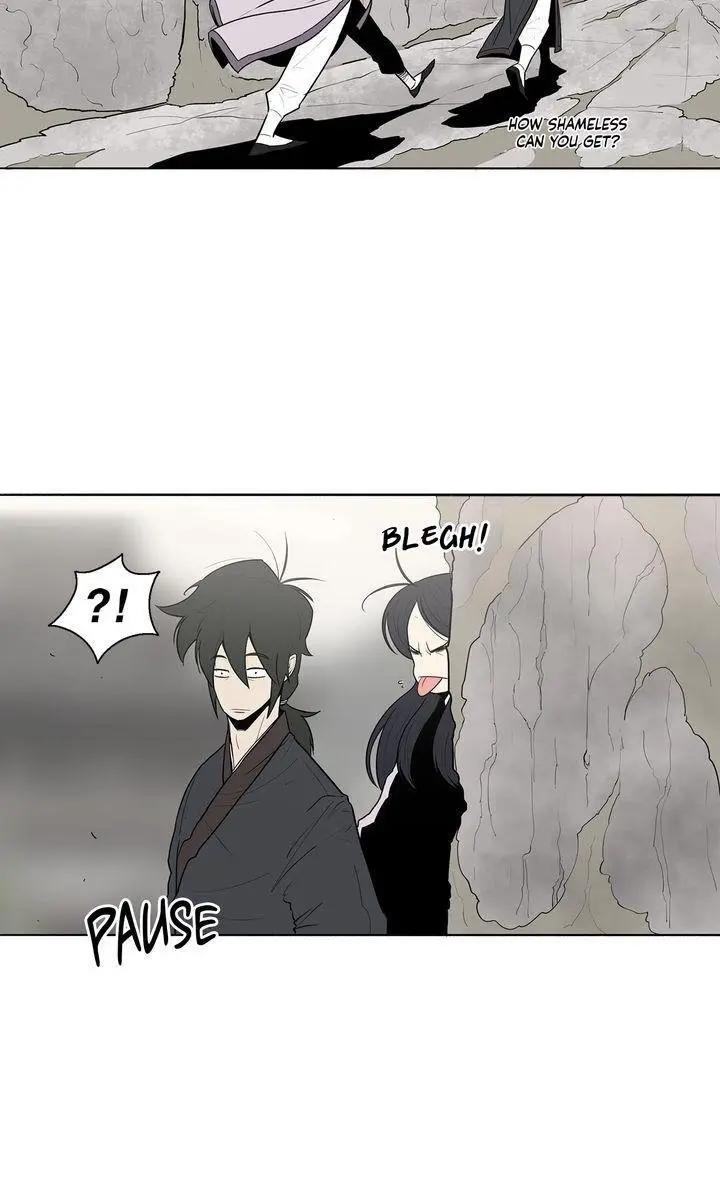 The Legend of the Northern Blade Chapter 6 Page 17