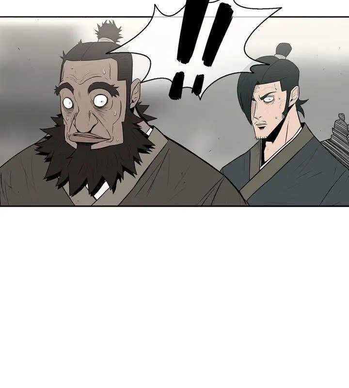 The Legend of the Northern Blade Chapter 6 Page 21