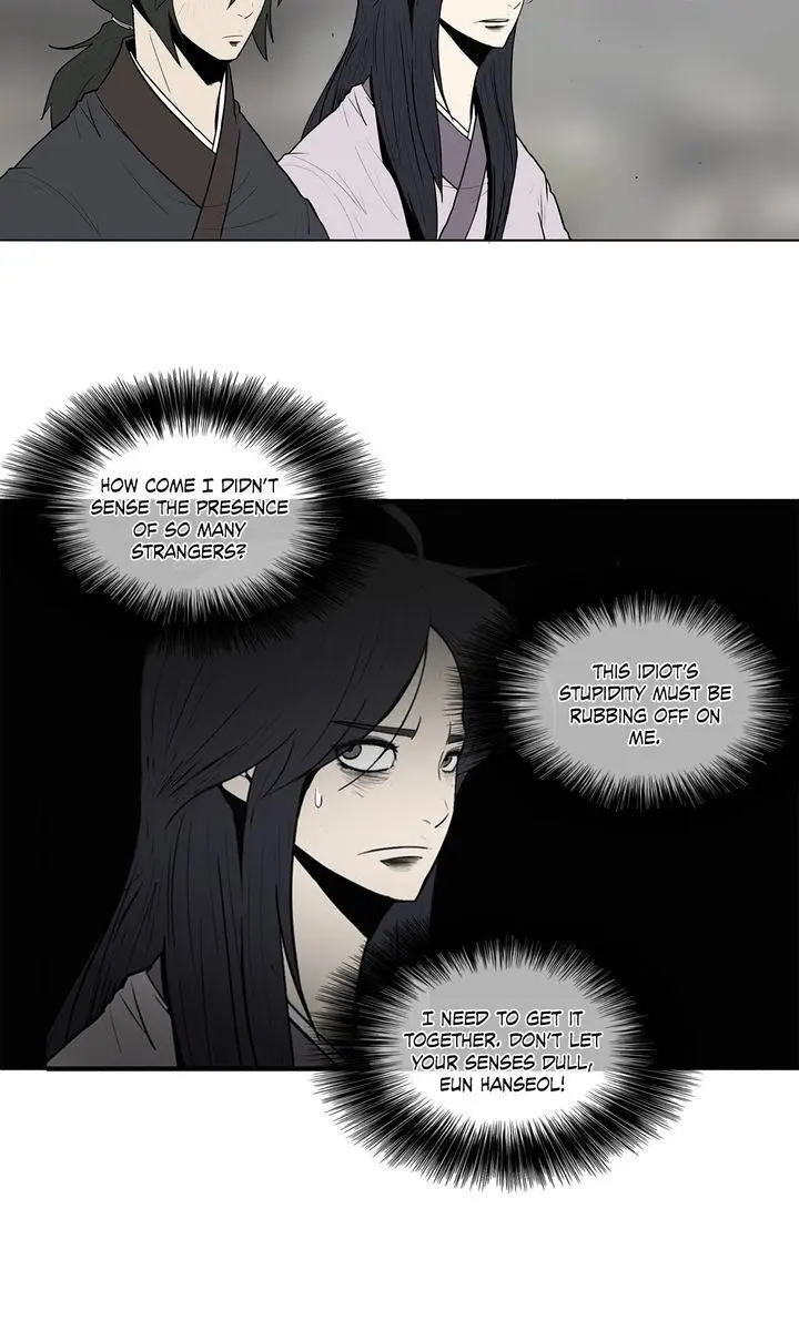 The Legend of the Northern Blade Chapter 6 Page 23