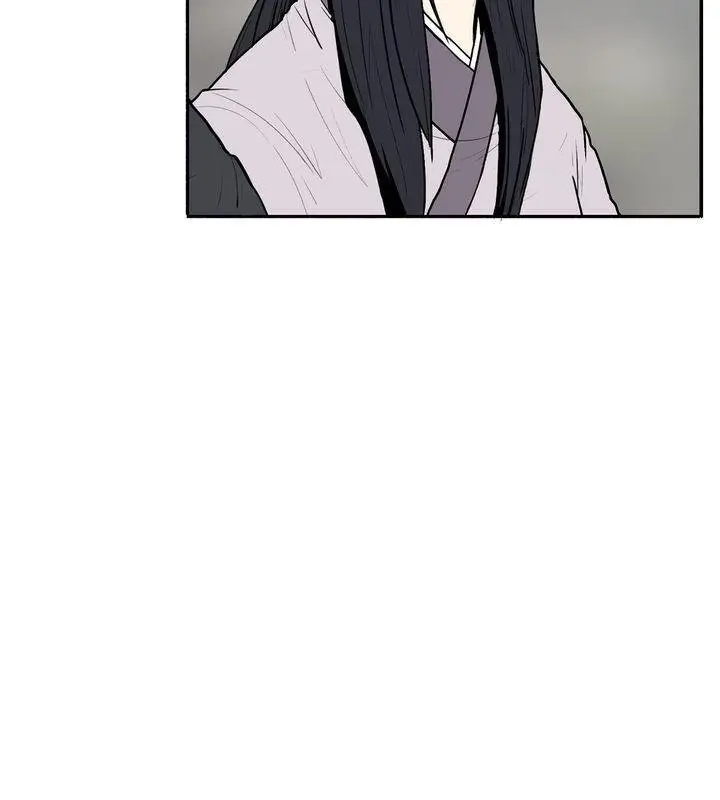 The Legend of the Northern Blade Chapter 6 Page 28