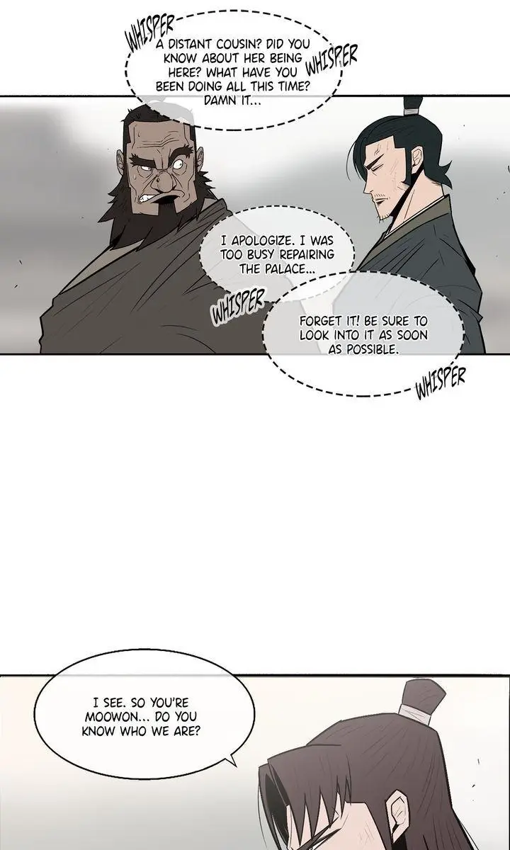 The Legend of the Northern Blade Chapter 6 Page 29