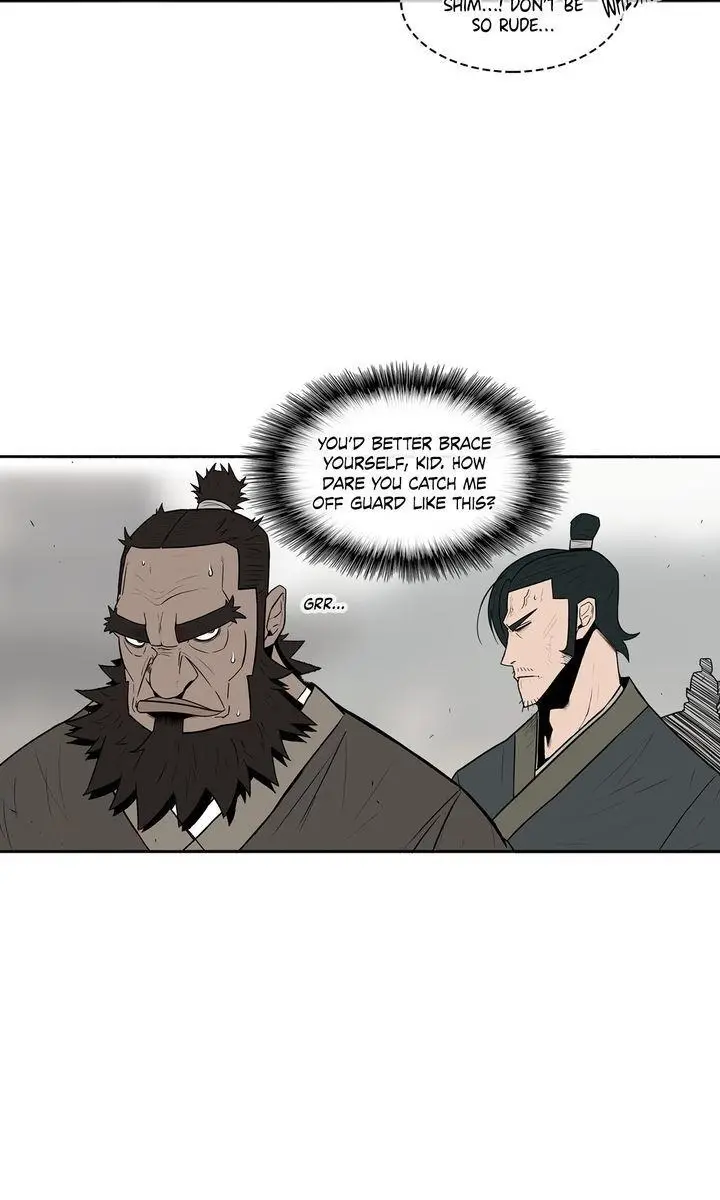 The Legend of the Northern Blade Chapter 6 Page 33