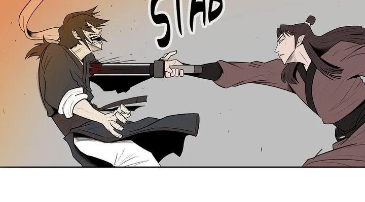 The Legend of the Northern Blade Chapter 7 Page 4