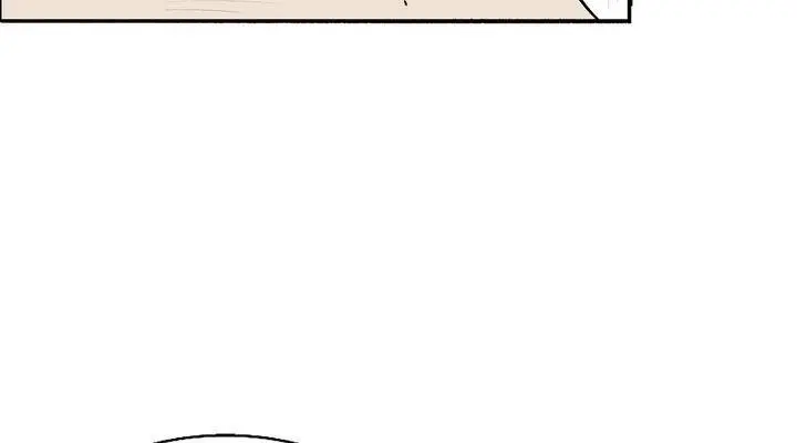 The Legend of the Northern Blade Chapter 7 Page 18