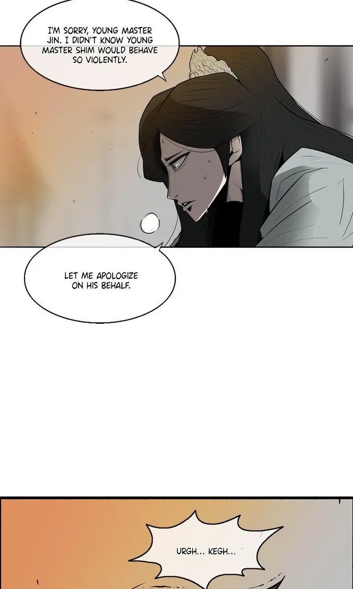 The Legend of the Northern Blade Chapter 7 Page 19