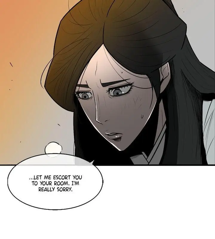 The Legend of the Northern Blade Chapter 7 Page 21