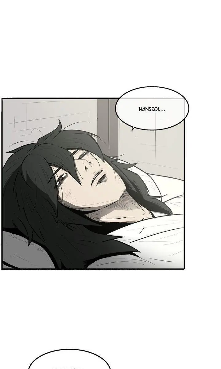 The Legend of the Northern Blade Chapter 7 Page 24