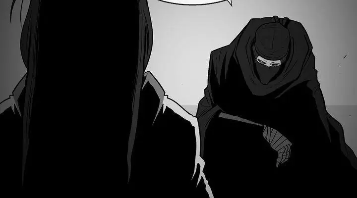 The Legend of the Northern Blade Chapter 7 Page 39