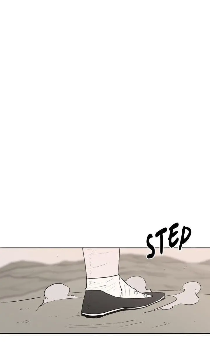 The Legend of the Northern Blade Chapter 7 Page 43