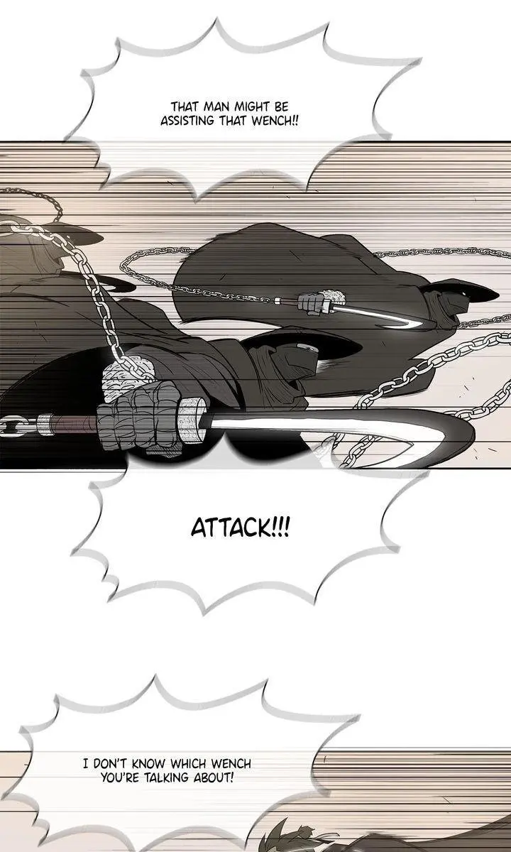 The Legend of the Northern Blade Chapter 7 Page 59