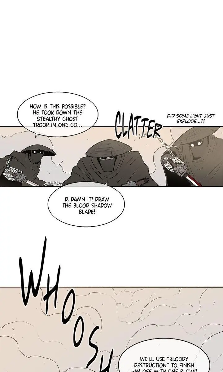 The Legend of the Northern Blade Chapter 7 Page 72