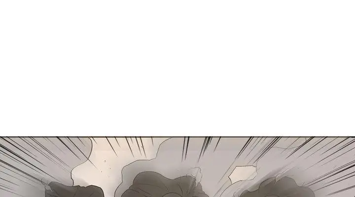 The Legend of the Northern Blade Chapter 7 Page 74