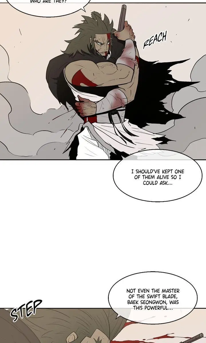 The Legend of the Northern Blade Chapter 7 Page 82