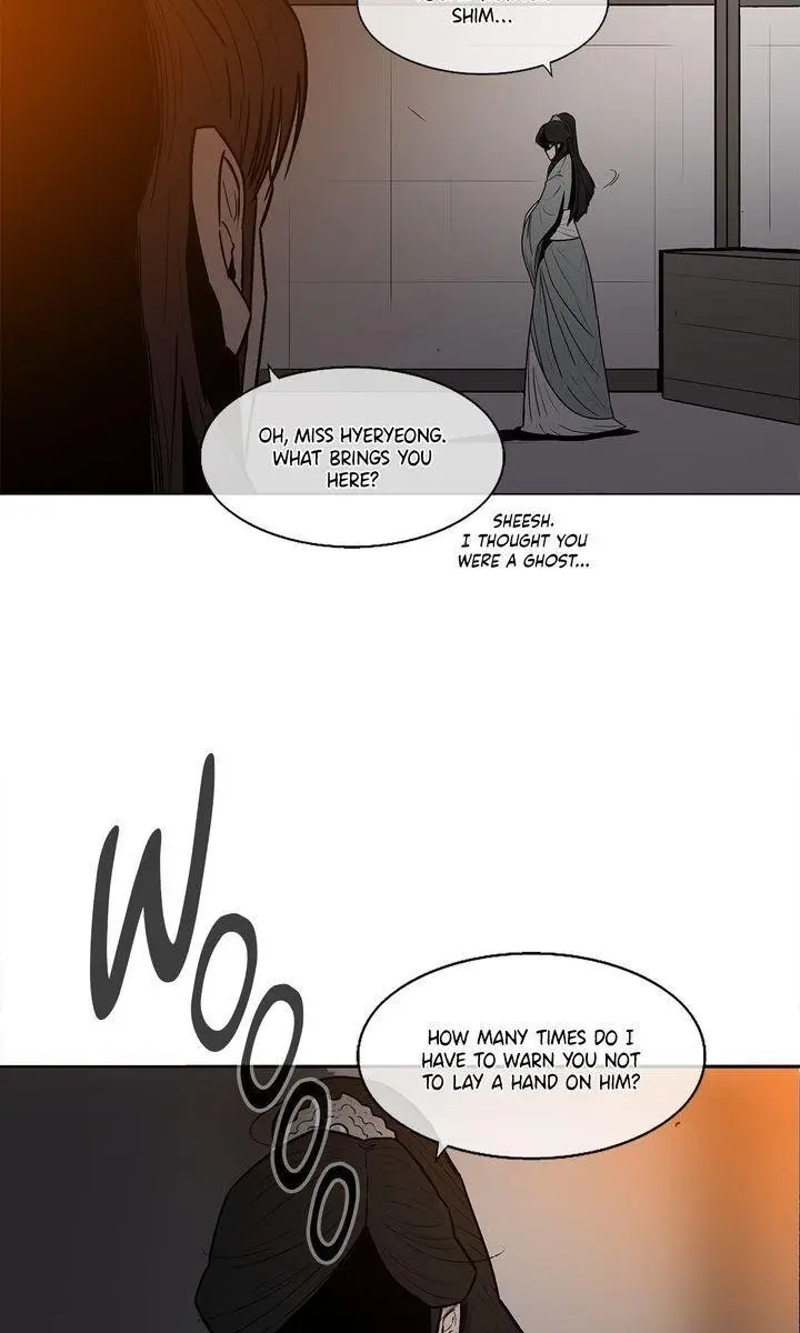 The Legend of the Northern Blade Chapter 7 Page 105