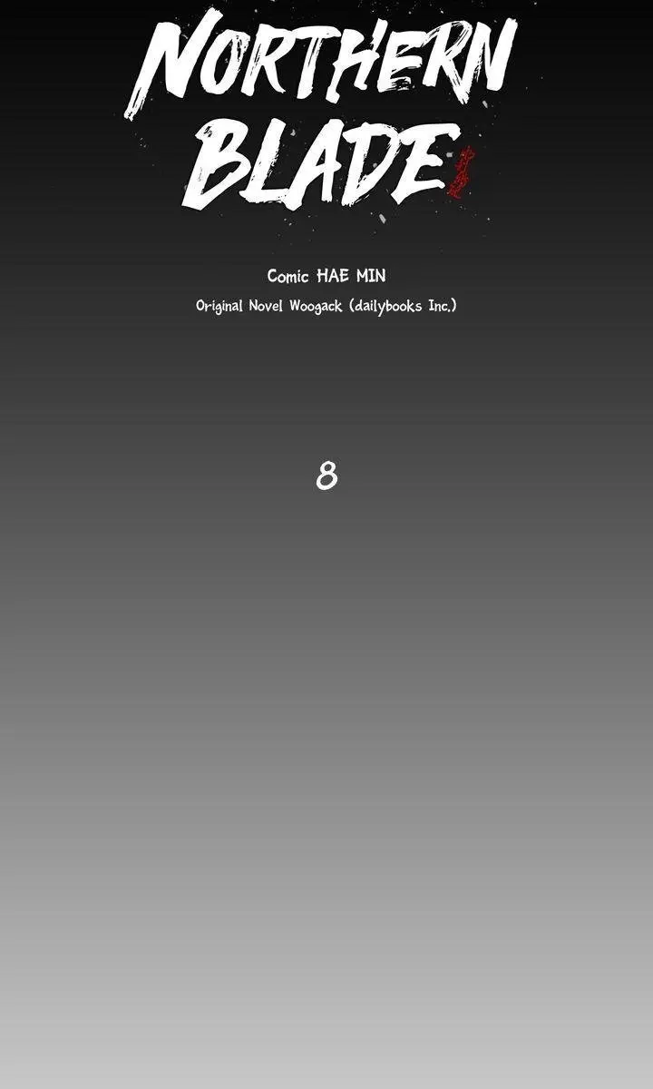 The Legend of the Northern Blade Chapter 8 Page 9