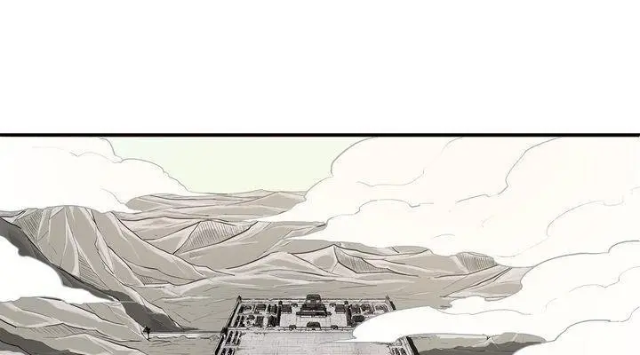 The Legend of the Northern Blade Chapter 8 Page 11