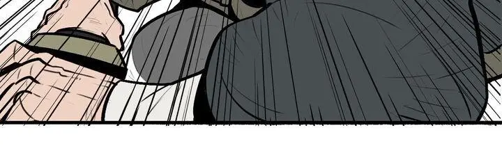 The Legend of the Northern Blade Chapter 8 Page 18