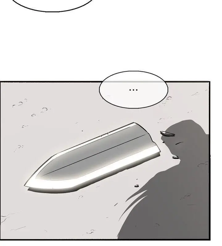 The Legend of the Northern Blade Chapter 8 Page 25