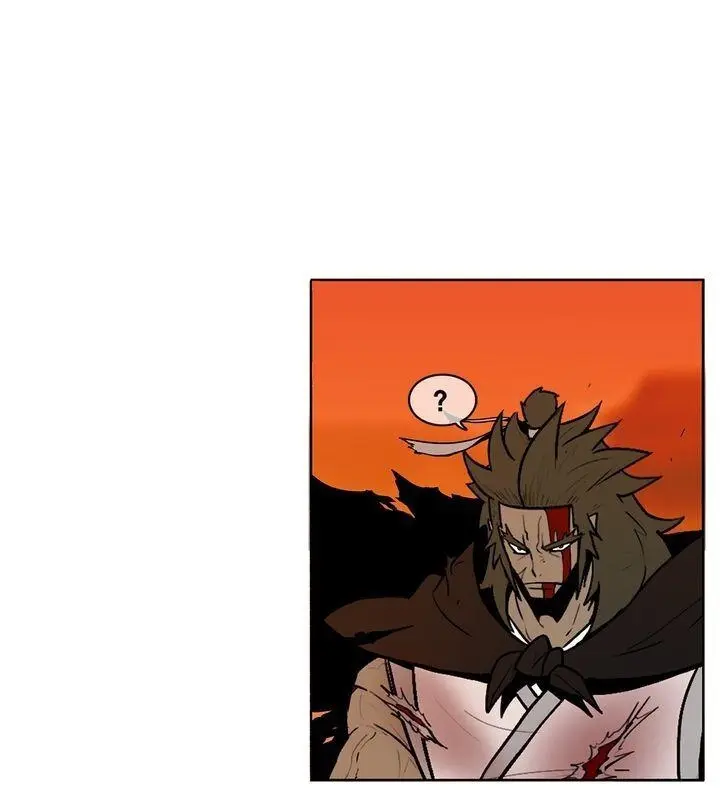 The Legend of the Northern Blade Chapter 9 Page 7