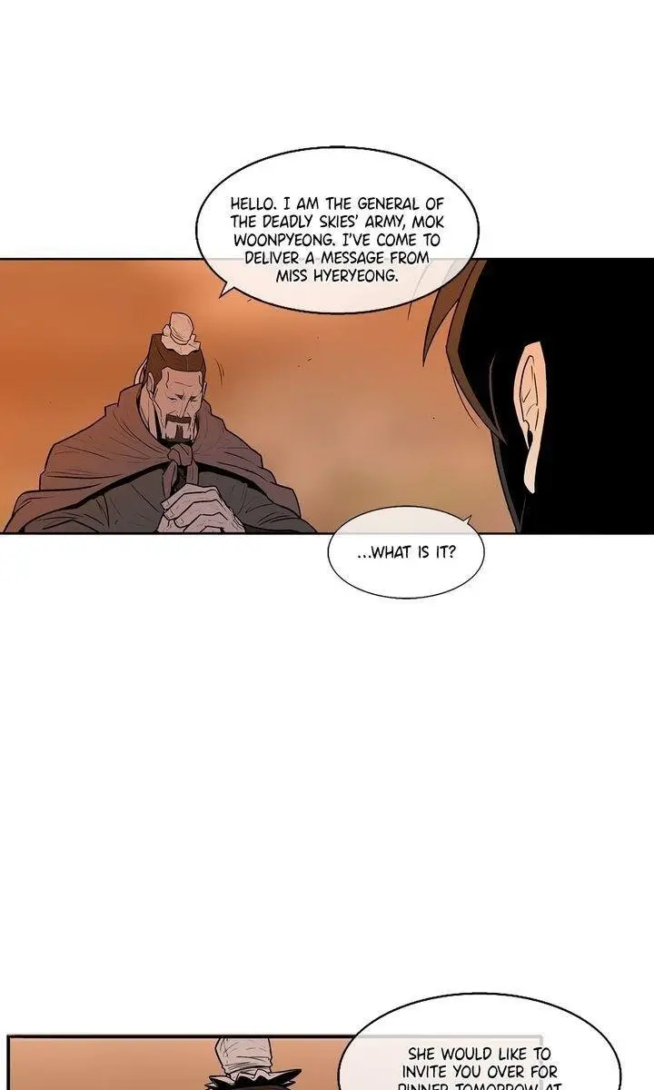 The Legend of the Northern Blade Chapter 9 Page 33