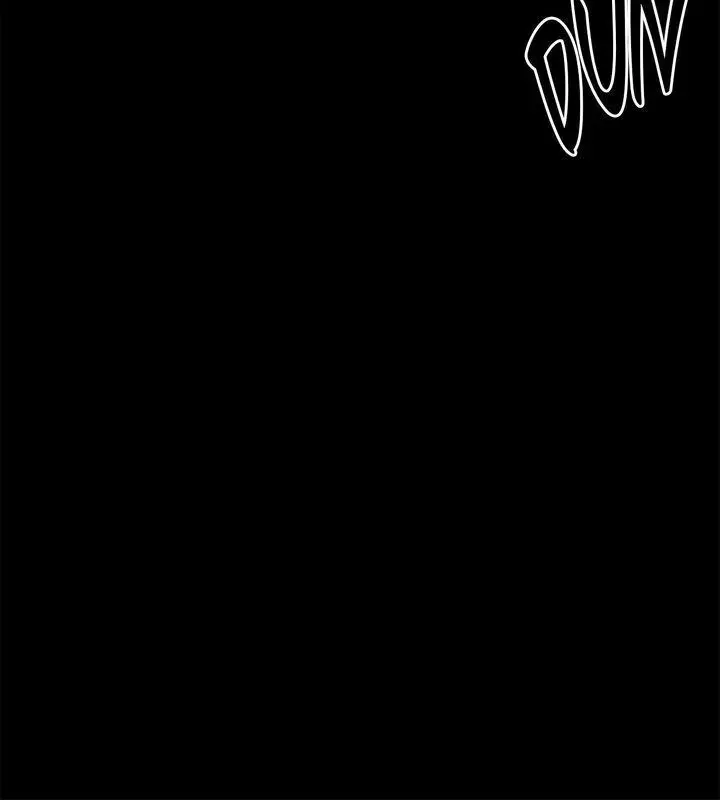 The Legend of the Northern Blade Chapter 9 Page 42