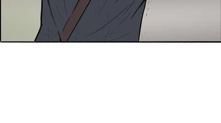 The Legend of the Northern Blade Chapter 9 Page 53