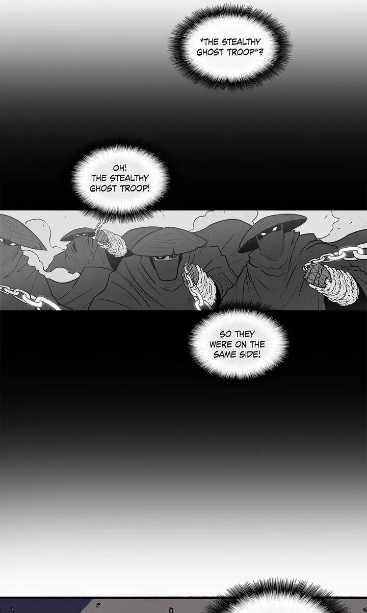 The Legend of the Northern Blade Chapter 10 Page 12
