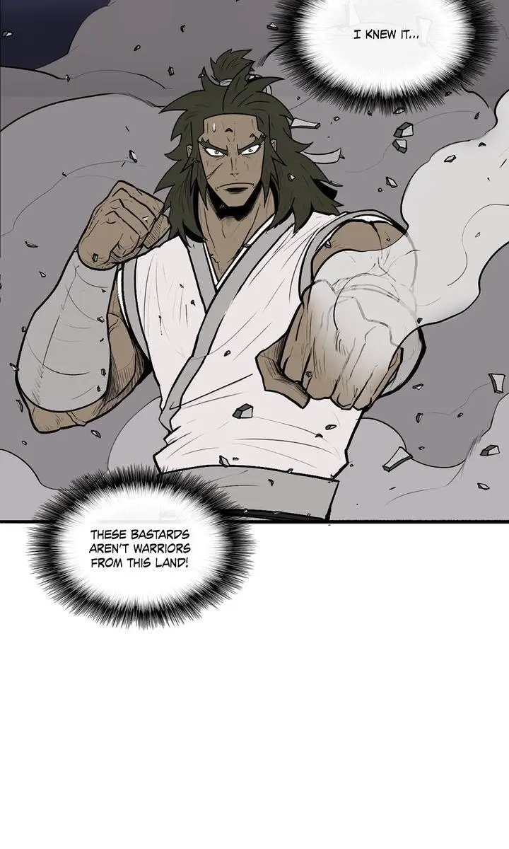 The Legend of the Northern Blade Chapter 10 Page 13