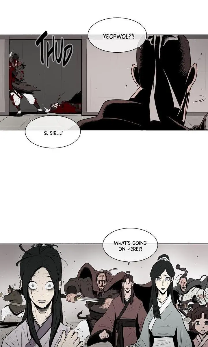 The Legend of the Northern Blade Chapter 10 Page 17