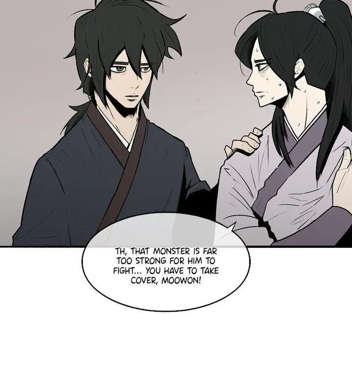 The Legend of the Northern Blade Chapter 10 Page 21