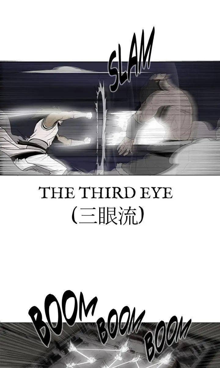 The Legend of the Northern Blade Chapter 10 Page 38