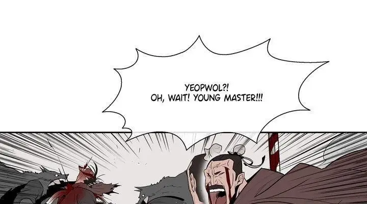 The Legend of the Northern Blade Chapter 11 Page 4