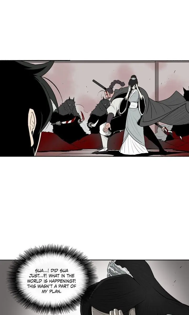 The Legend of the Northern Blade Chapter 11 Page 12