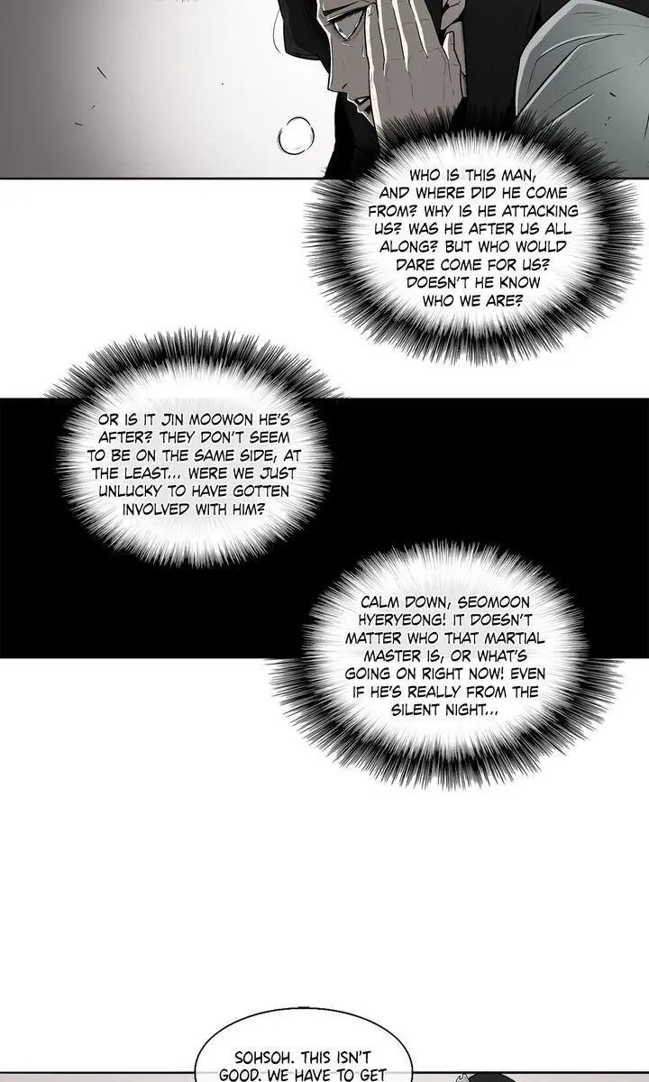 The Legend of the Northern Blade Chapter 11 Page 13