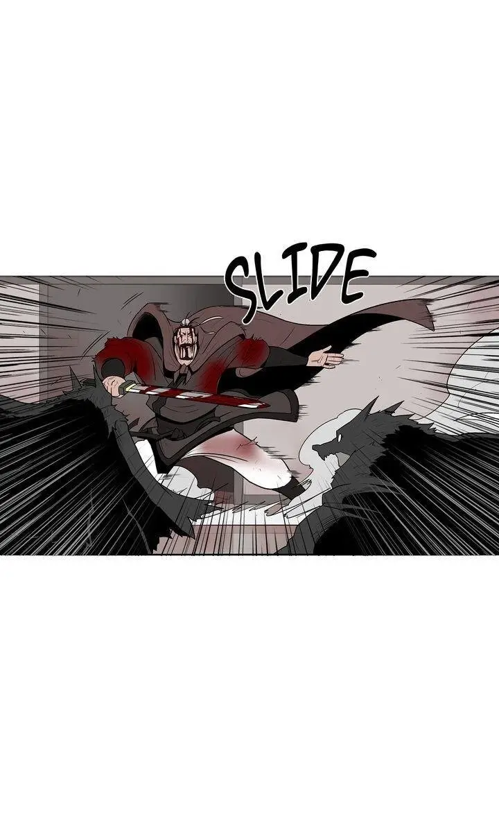 The Legend of the Northern Blade Chapter 11 Page 20