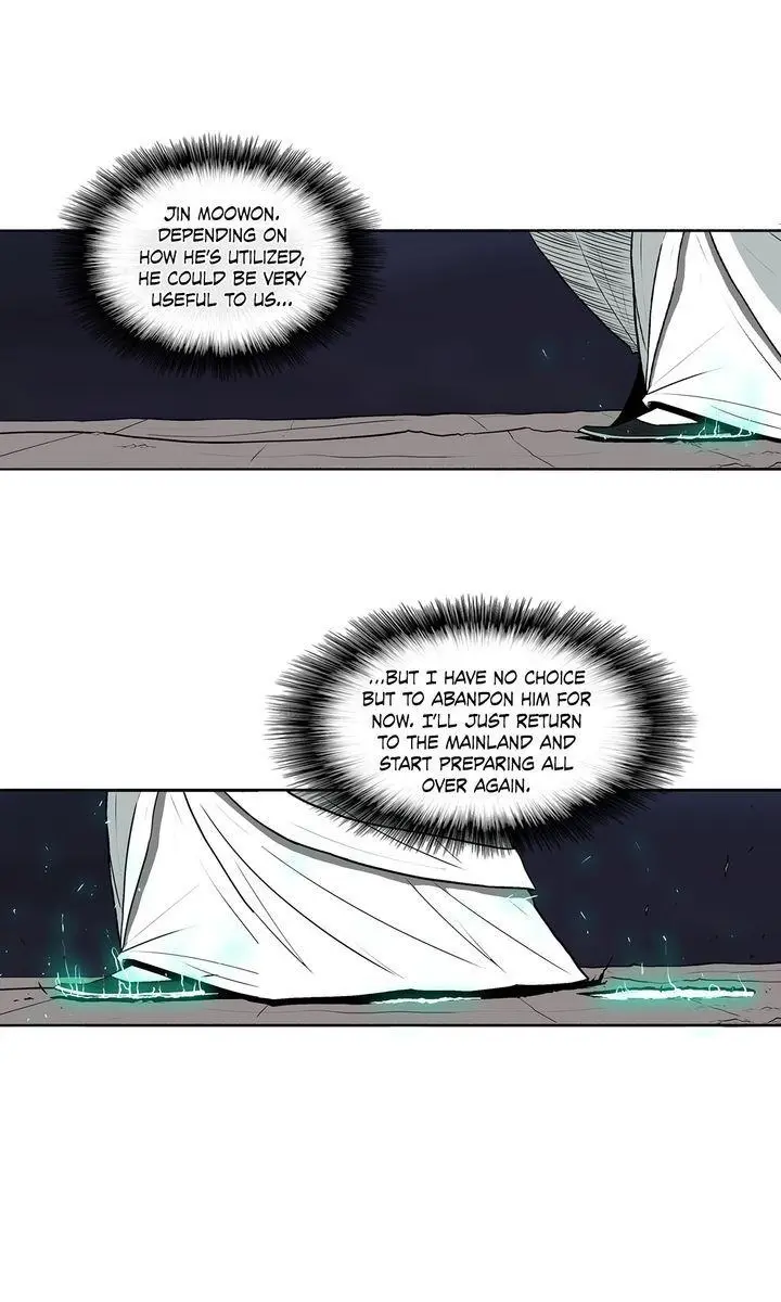 The Legend of the Northern Blade Chapter 11 Page 23