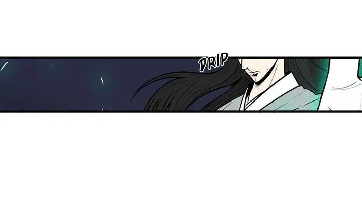 The Legend of the Northern Blade Chapter 11 Page 25